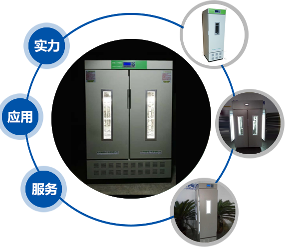 壓濾機(jī)